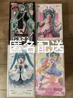 2025年最新】初音ミク フィギュア ラプンツェルの人気アイテム - メルカリ