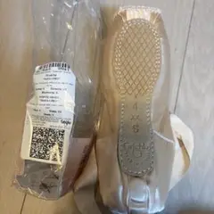 Grishko Pointe Shoes 4.5 XX 加工済み
