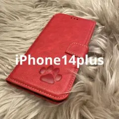 iPhone14plus 手帳型スマホケース　レザー　赤　犬　猫　足あと