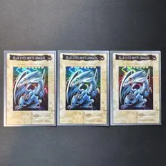 4枚セット 遊戯王 バンダイ版 青眼の白龍 英語 カードダス - メルカリ