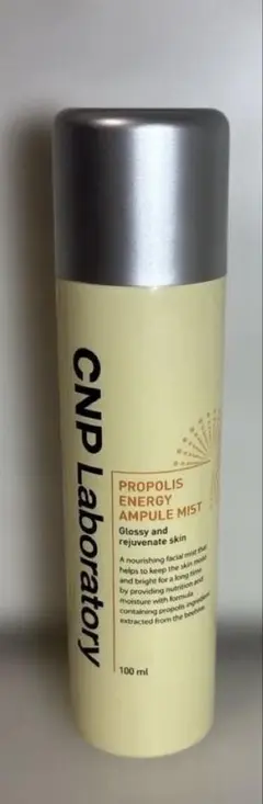 CNP Laboratory Propolis ミスト 100ml