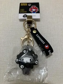 【タグ付き】ミャクミャク　サンリオ　黒　なりきり　キーホルダー　マイメロ