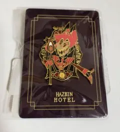 2026年最新】ハズビンホテル アラスター ピンの人気アイテム - メルカリ