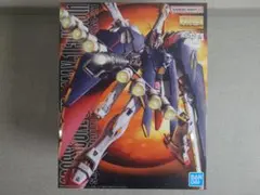 2026年最新】MG クロスボーンガンダムX-1 フルクロスの人気アイテム