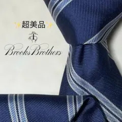 【超美品】ブルックスブラザーズ ストライプ 総柄 ネイビー ライトブルー