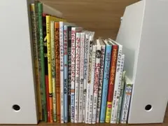 公文推薦図書3冊セット　福音館書店