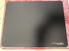 Artisan 疾風乙 Mid Lのサムネイル