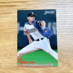 2026年最新】プロ野球チップス 大谷の人気アイテム - メルカリ