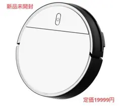 新品⭐️ロボット掃除機 3000Pa強力吸引 自動充電 リモコン操作のサムネイル
