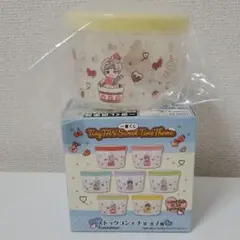 BTS TinyTAN 一番くじ ジミン