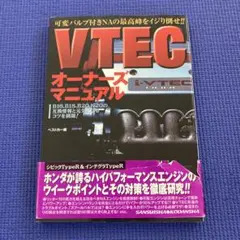 Item thumbnail for item 5fd480df-866f-491c-aaf4-1c2374d59025