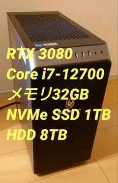 Item thumbnail for item 1aea21f6-83a8-4a55-8e48-4b59c98590dd