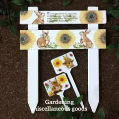 ガーデンピック(帽子 ねこ)デコパージュ 猫柄 猫雑貨 ペット 花柄 園芸