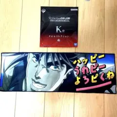 Item thumbnail for item 9073d53a-a38c-4b08-baae-ed180258aba1