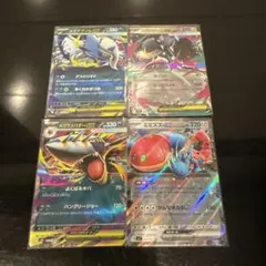 メガアブソル メガクチート メガサメハダー ミミズズ 4枚セット