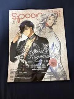 2026年最新】終末のワルキューレ ポスターの人気アイテム - メルカリ