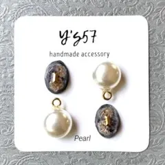 レジン ピアス No.1321 かすみ草 ブラック パール アシンメトリー 花