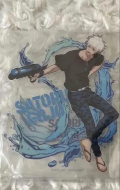 呪術廻戦 五条悟 セガラッキーくじ I賞 アクリルスタンド