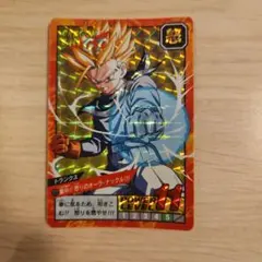 スーパーバトル 12 トランクス 剛剣一閃 ドラゴンボール カードダス