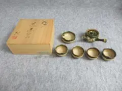 2026年最新】玉樹窯の人気アイテム - メルカリ