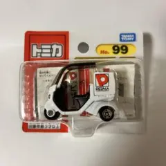 絶版品】トミカ No．99 ピザーラ デリバリーバイク 廃盤品 - メルカリ