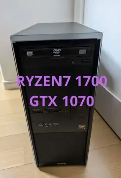 raytrek LC-M i7-7700K/8GB/GTX1050Ti - メルカリ
