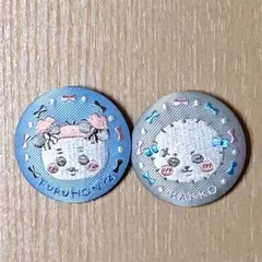 ちいかわ 刺繍缶バッジ ビスケット2 古本屋 ラッコ 【C3】