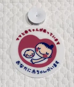 Item thumbnail for item 68077e46-3ecc-4427-9d78-8a510224b6a6