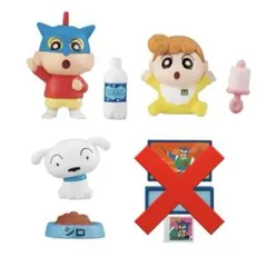 ガチャガチャ クレヨンしんちゃん 野原家 だんらんマスコット 第2弾 まとめ売り