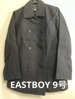 EAST BOY ピーコート ブラック 学生用 通学 制服