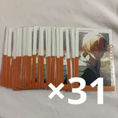 東雲彰人 エピカ