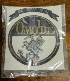 レア 新品 登山記念バッジ 那須連峰 茶臼岳 山バッジ 金属製 ピンズ ピッケル