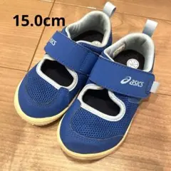 アシックス　15.0 サンダル