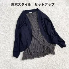 Item thumbnail for item e7f72c27-3f90-41d6-94f4-f990862c5f6f