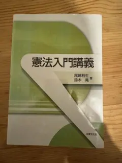 Item thumbnail for item 14b79272-638f-48df-b44f-6121fd510bec