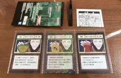 HUNTER×HUNTER 一番くじ L賞G.I. 指定ポケットカード73〜75 - メルカリ
