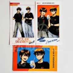 ダイヤのA ポスカ 御幸 沢村 ダイヤのA Ani-Frame ポスカ 御幸 沢村 - メルカリ