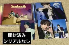 RIIZE sunburst CD 2枚セット ショウタロウ