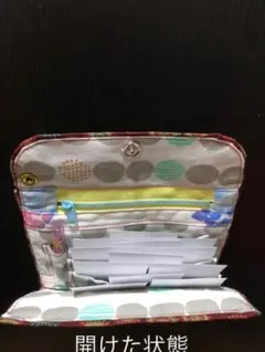 カード入れマルチポーチ　通帳・母子手帳・お薬手帳　大容量