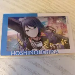 星乃一歌 エピカ 8C 箔押し