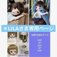 Item thumbnail for item 0ccf0185-4e22-453f-8bcf-e33fa8b89776