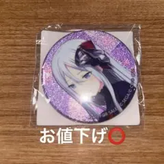 宵崎奏 プロセカ 43c グリ缶