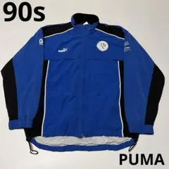 90s PUMA トラックジャケット vintage ビンテージ 80s usa
