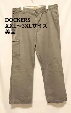 【XXL〜3XL/美品】DOCKERS カーゴパンツ ブラウンのサムネイル