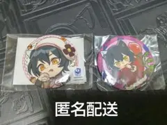 【匿名配送】『ダンジョン飯』　イヅツミ缶バッジ2種セット②