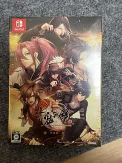 新品未使用★十鬼の絆★Switchソフト　特装版　乙女ゲームオトメイト