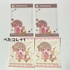 フラガリアメモリーズ なかよくフェスティバル クリアカード ぺたコレ
