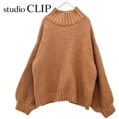 studio CLIP スタディオクリップ ハイネックニット ウール混 F 茶