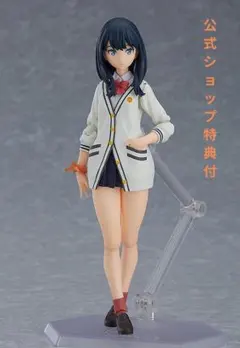 figma D.VA オーバーウォッチ アカデミースキンver. レア - メルカリ