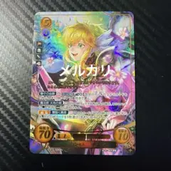 FEサイファ エイリークSR ＋ - メルカリ